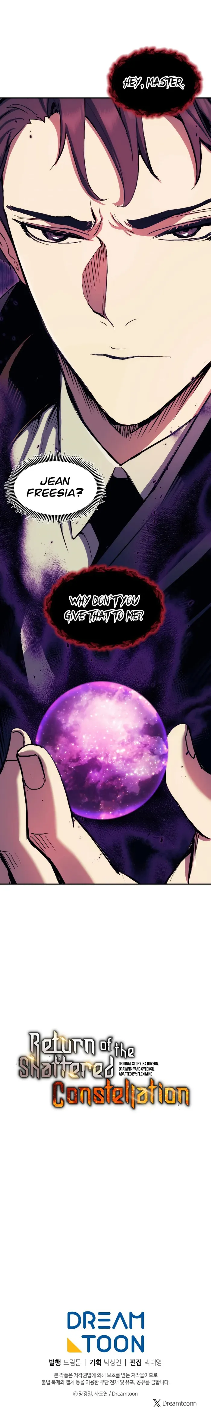 Page 9 of Chapter 82