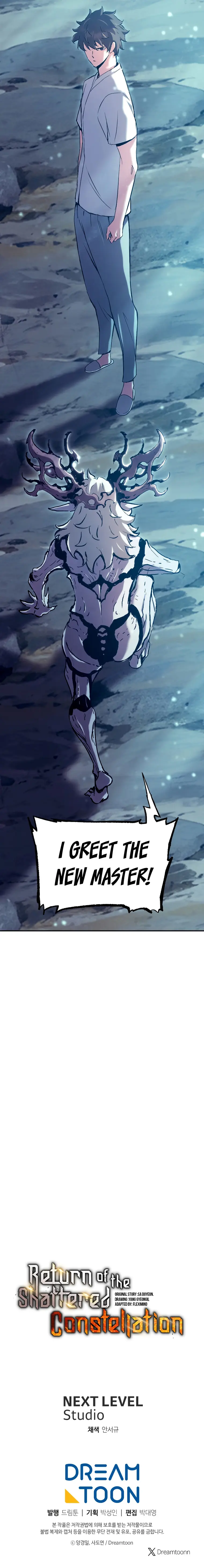 Page 20 of Chapter 91