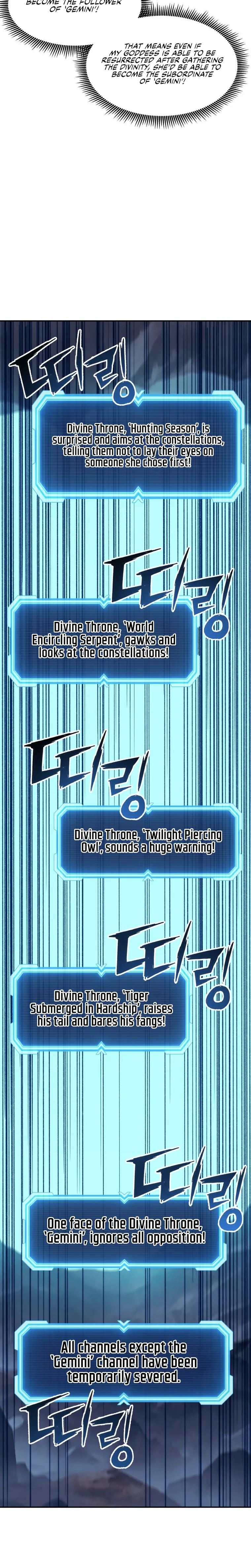 Page 12 of Chapter 92