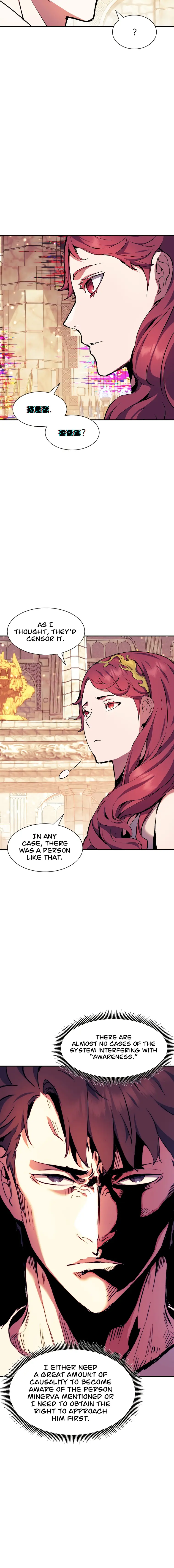 Page 14 of Chapter 95
