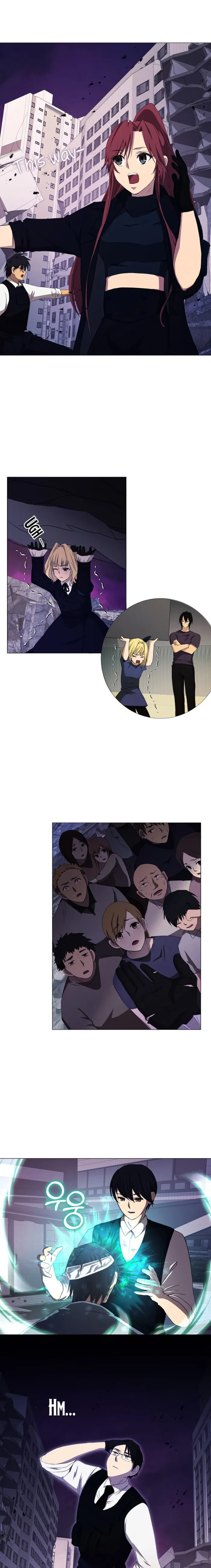 Page 1 of Chapter 11