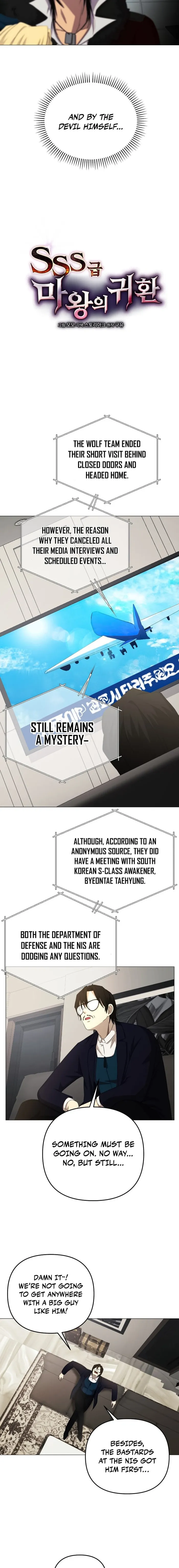 Page 6 of Chapter 17