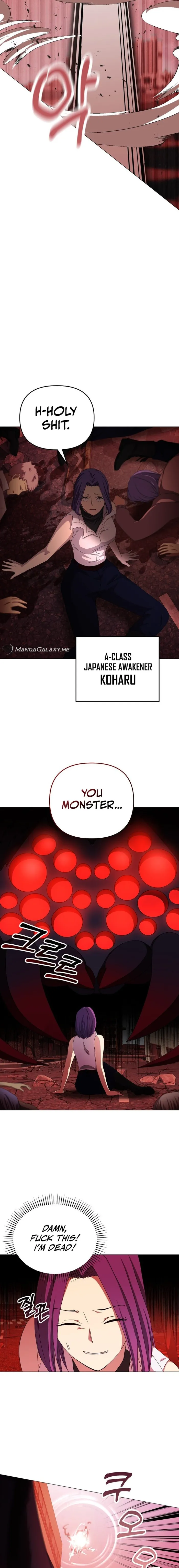 Page 12 of Chapter 20