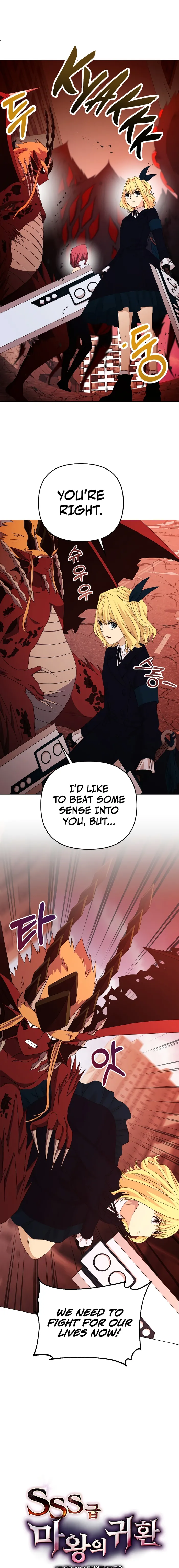 Page 7 of Chapter 21