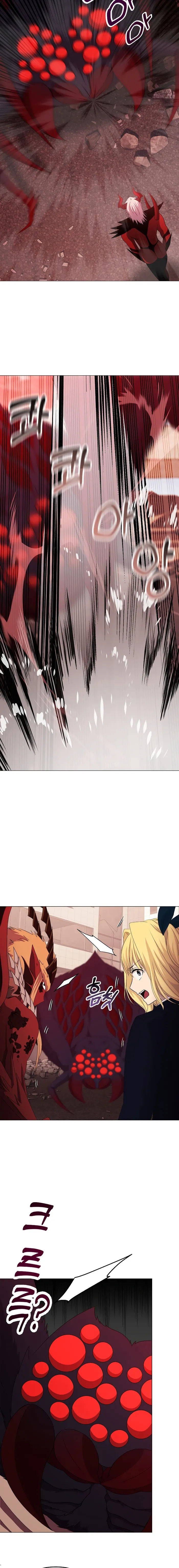 Page 12 of Chapter 21