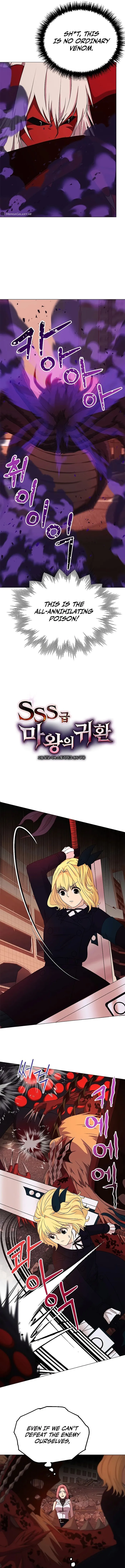Page 2 of Chapter 22