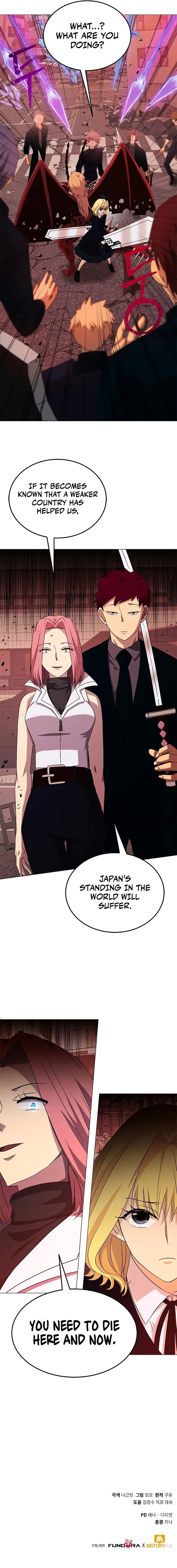 Page 17 of Chapter 22