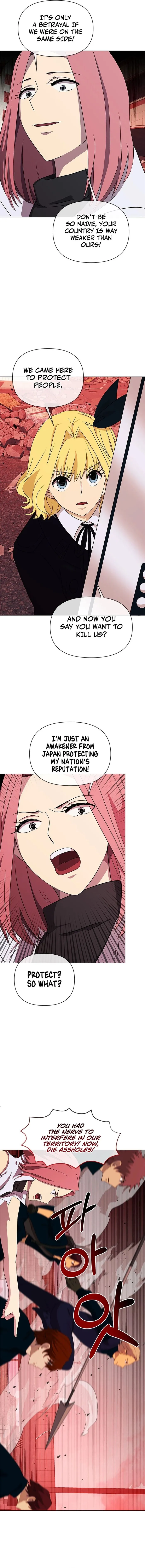 Page 2 of Chapter 23