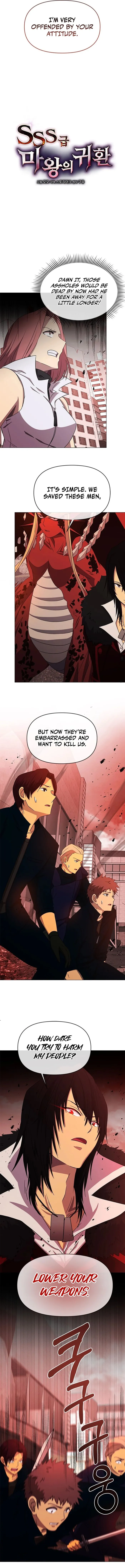 Page 5 of Chapter 23