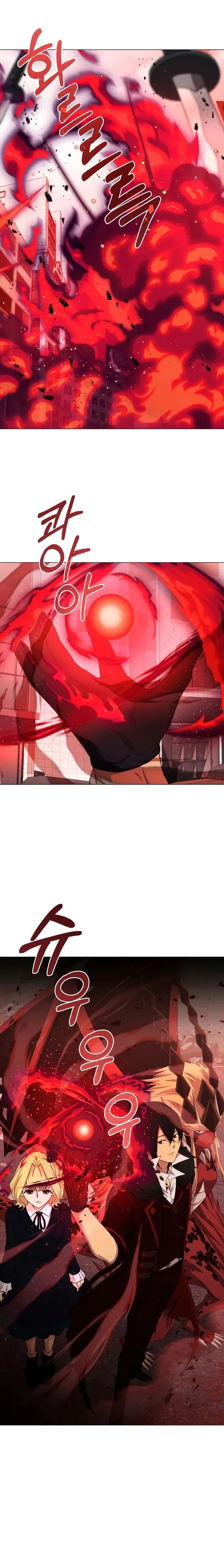 Page 1 of Chapter 24