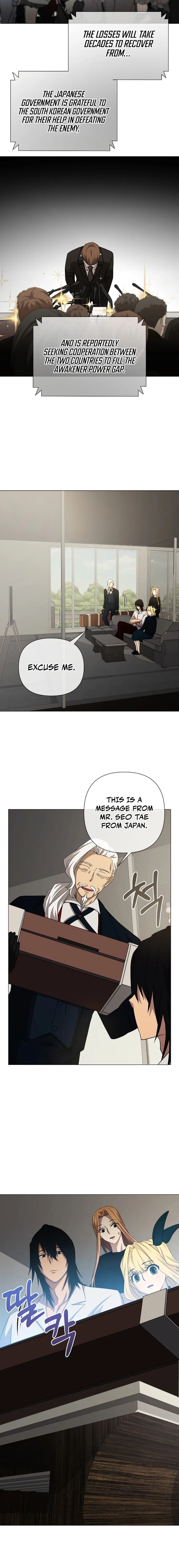 Page 4 of Chapter 24