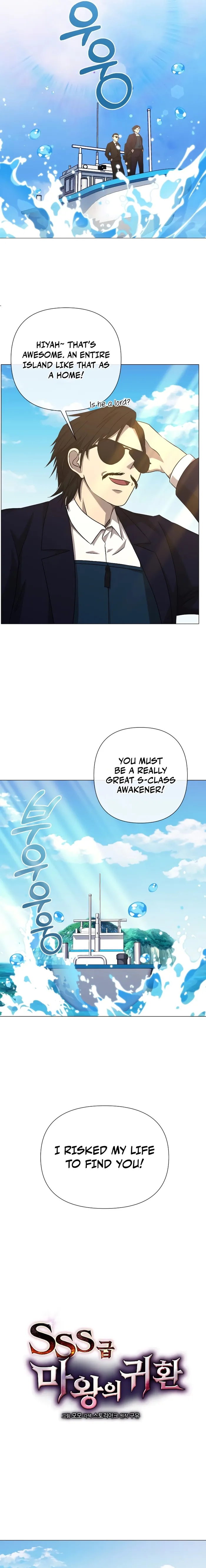 Page 7 of Chapter 24
