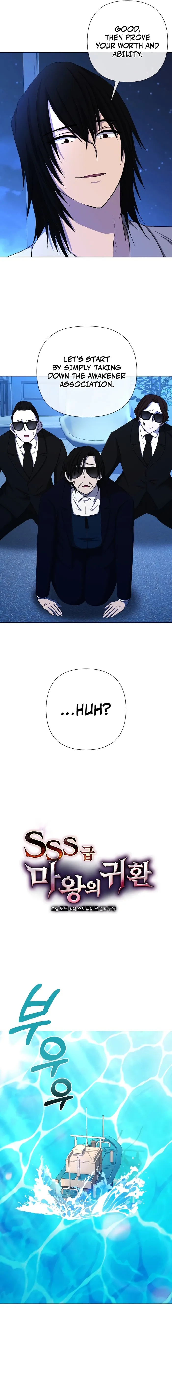 Page 6 of Chapter 25