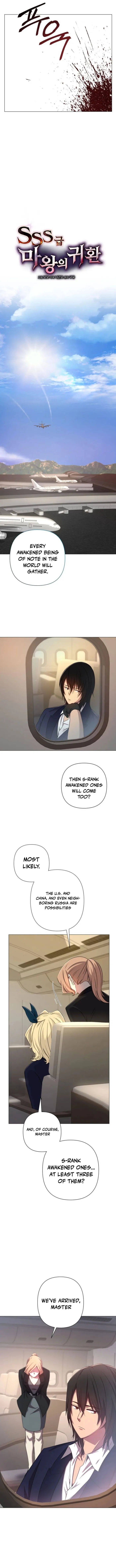 Page 8 of Chapter 32