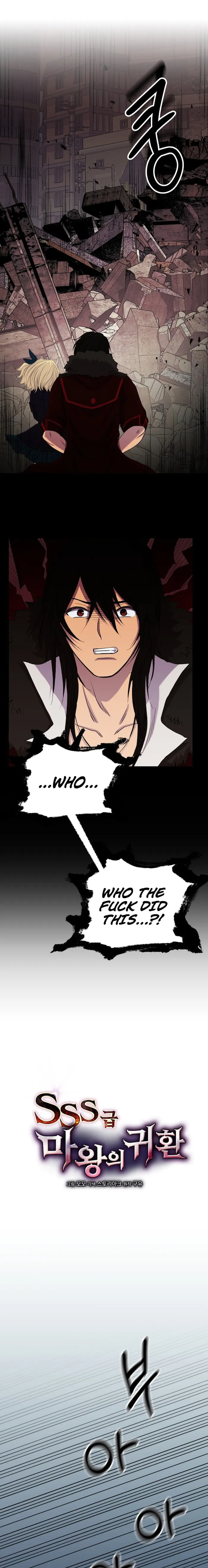 Page 1 of Chapter 3