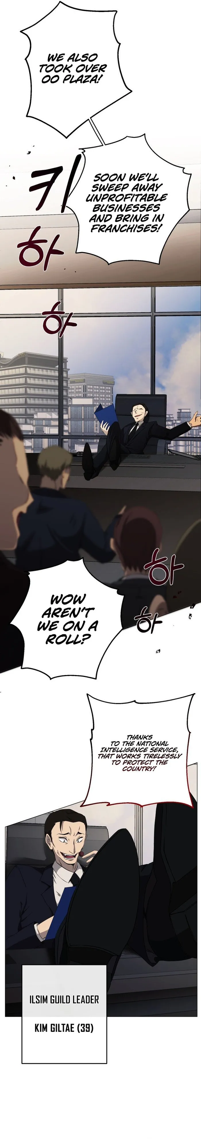 Page 16 of Chapter 5