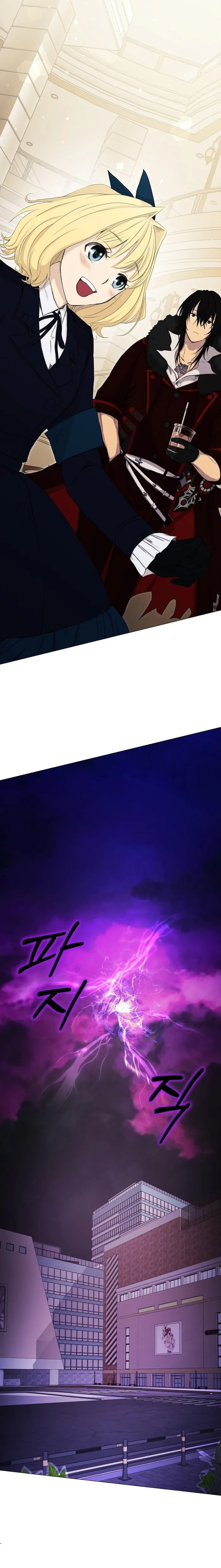 Page 22 of Chapter 7