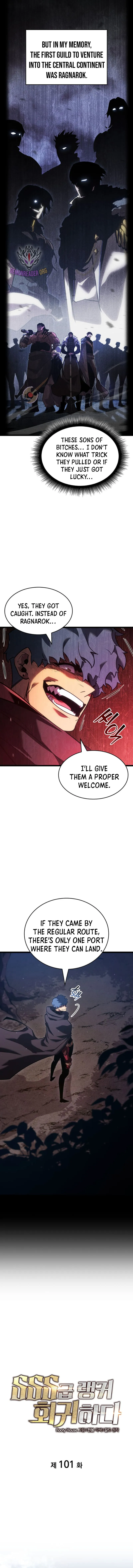 Page 3 of Chapter 101