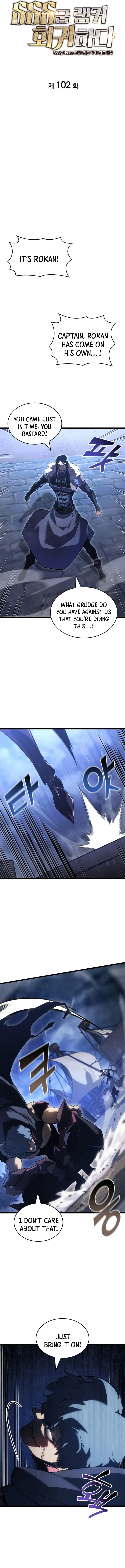 Page 4 of Chapter 102