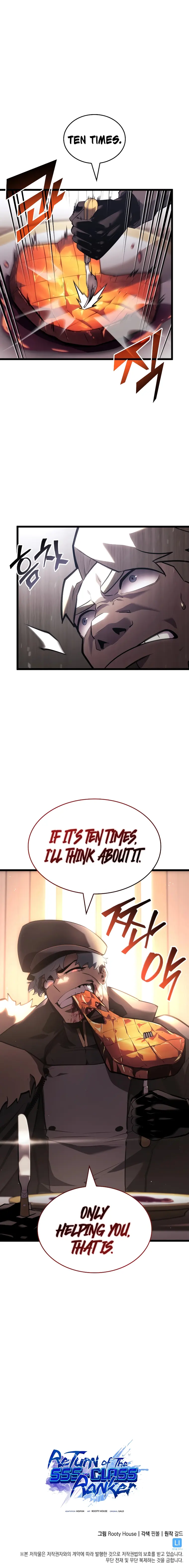 Page 20 of Chapter 103