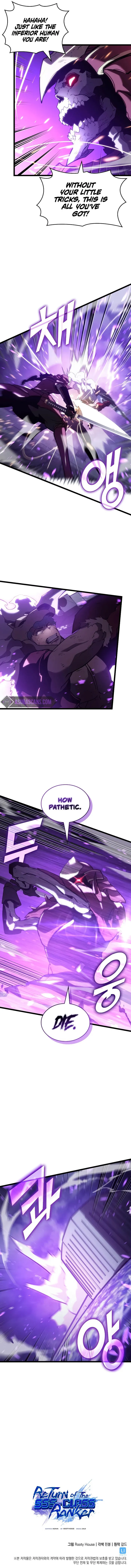 Page 11 of Chapter 110