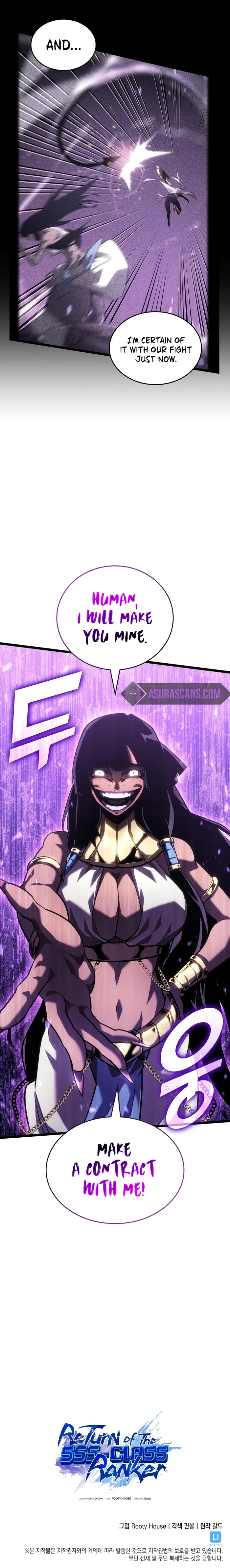 Page 10 of Chapter 119