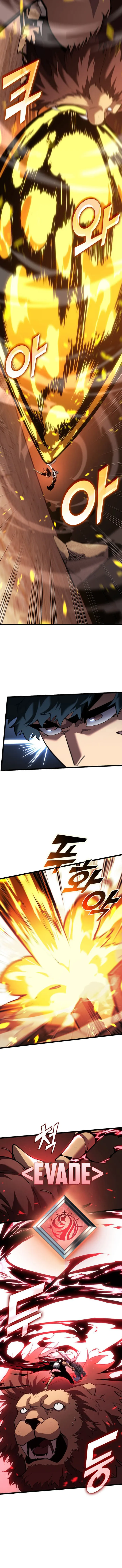 Page 5 of Chapter 125