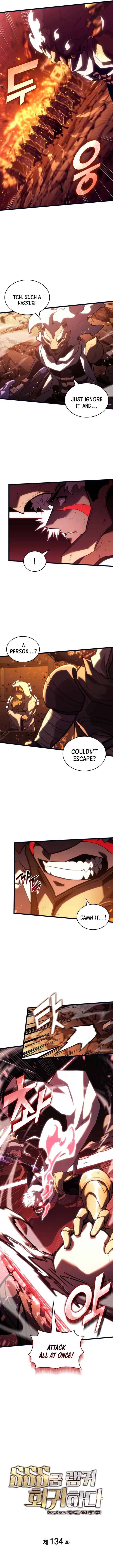 Page 2 of Chapter 134
