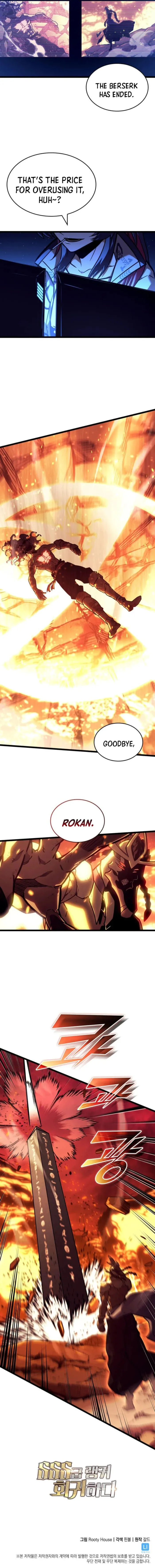 Page 12 of Chapter 136