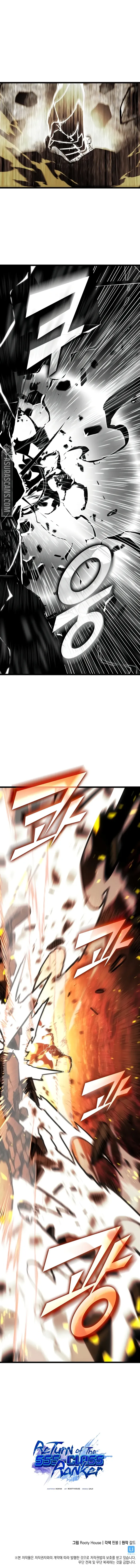 Page 11 of Chapter 139
