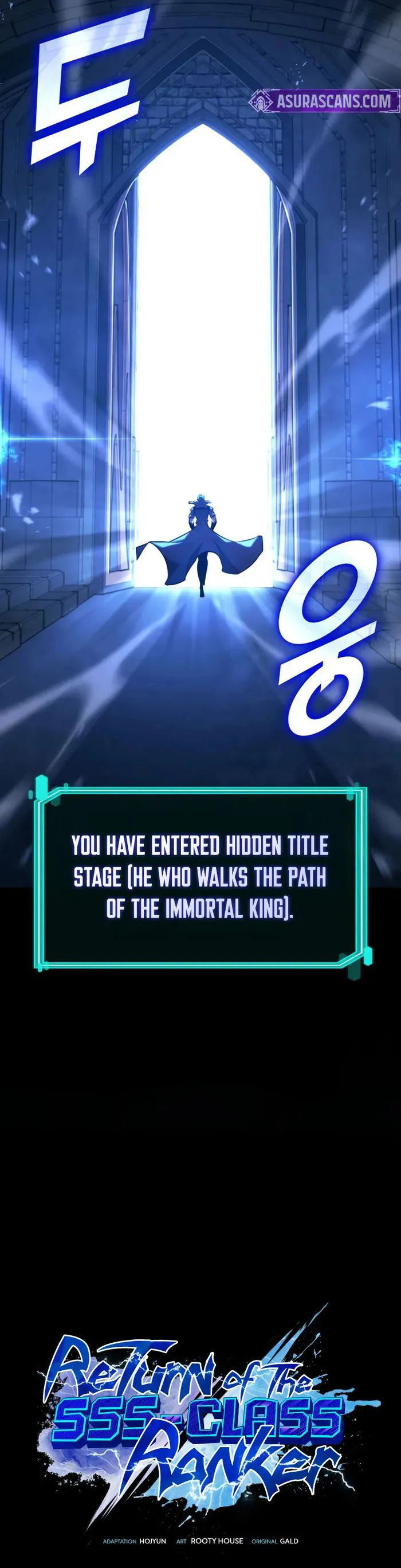 Page 12 of Chapter 159