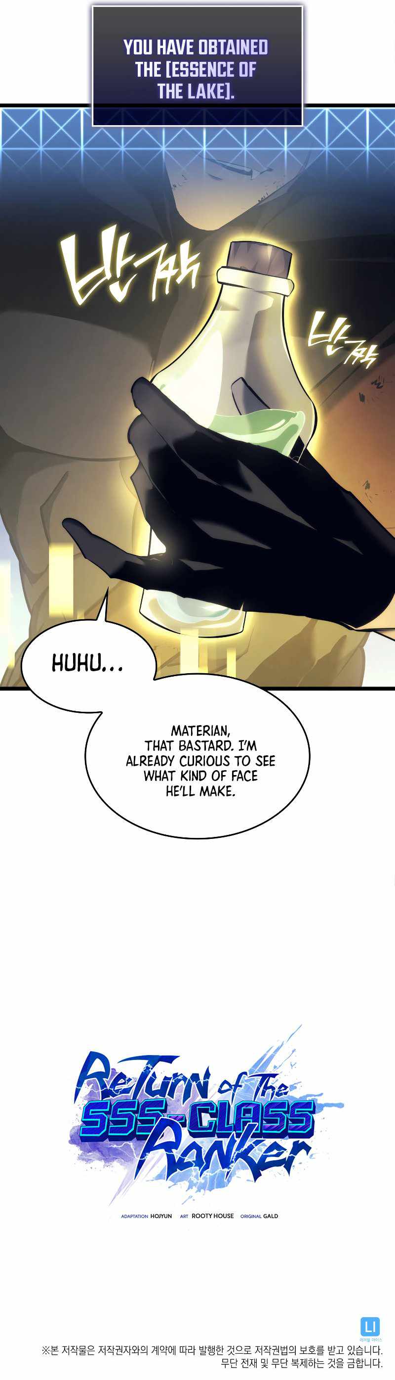 Page 21 of Chapter 26