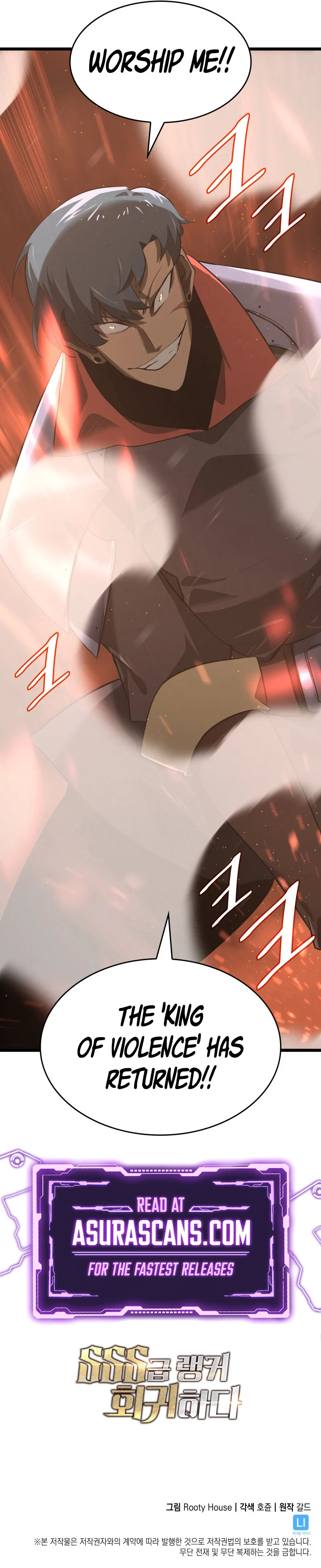 Page 14 of Chapter 2