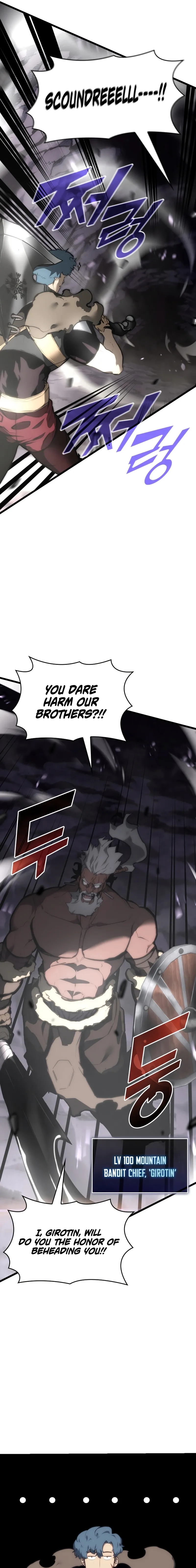 Page 7 of Chapter 37