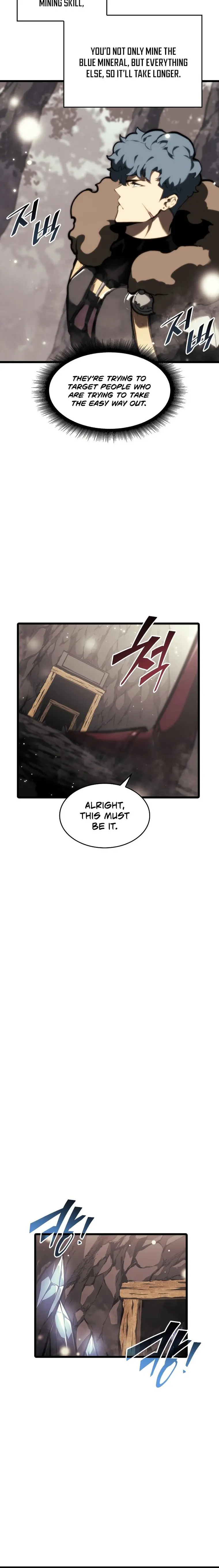 Page 24 of Chapter 42