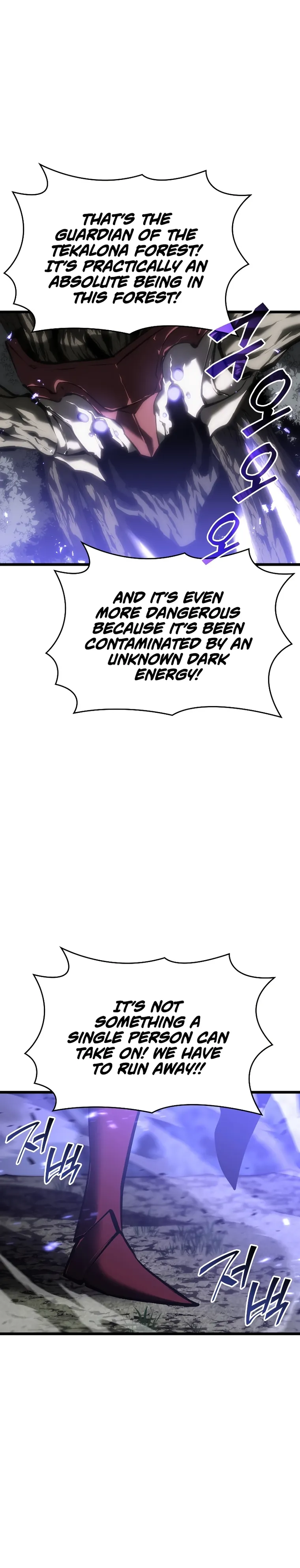Page 6 of Chapter 47