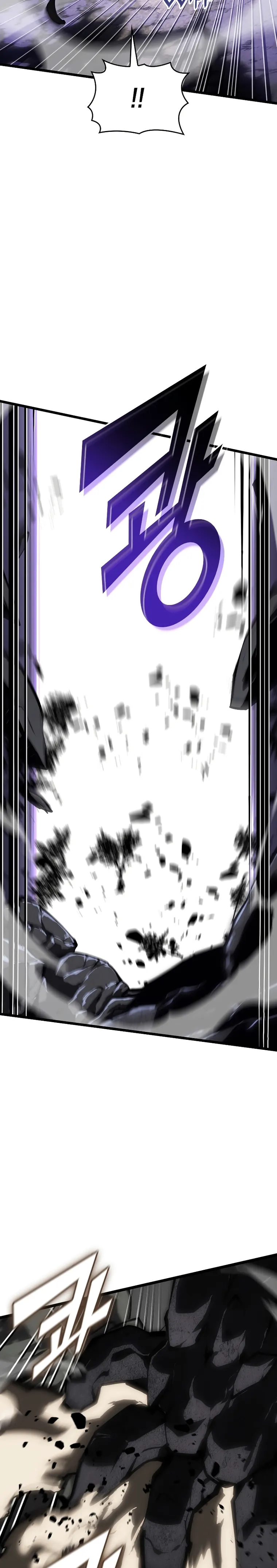 Page 14 of Chapter 47