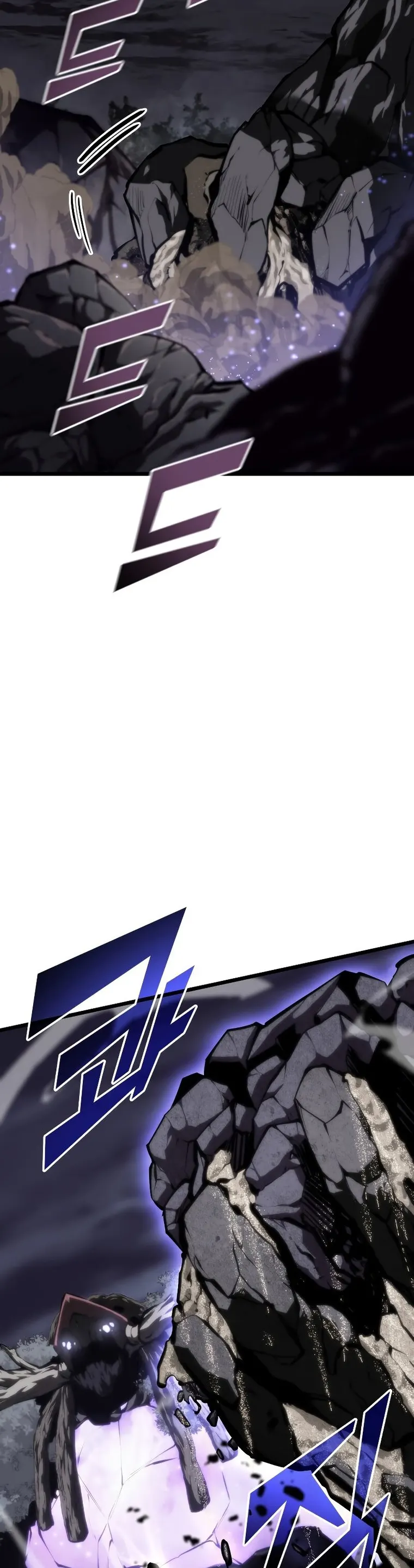 Page 17 of Chapter 47