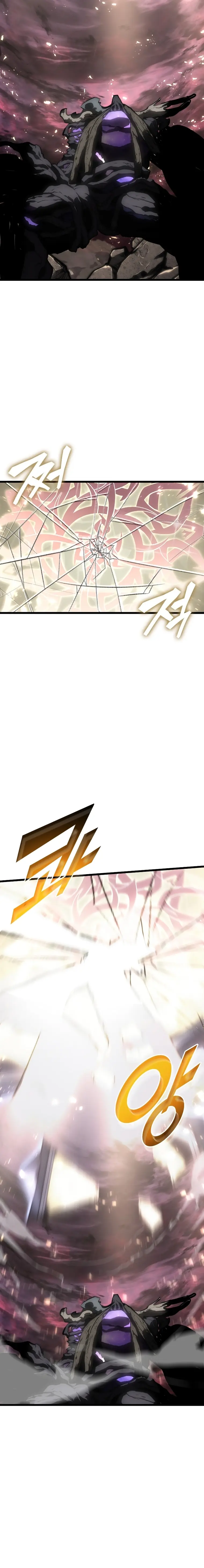 Page 18 of Chapter 48
