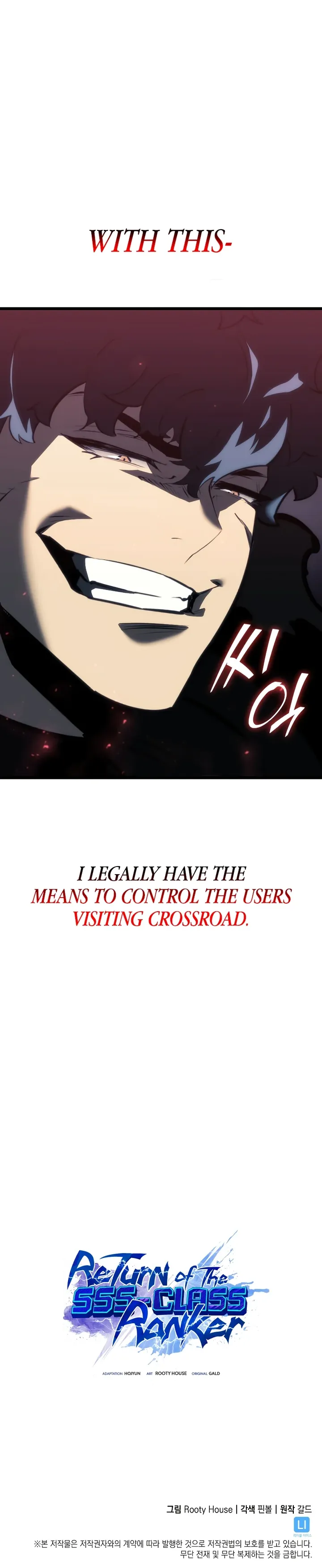 Page 11 of Chapter 49