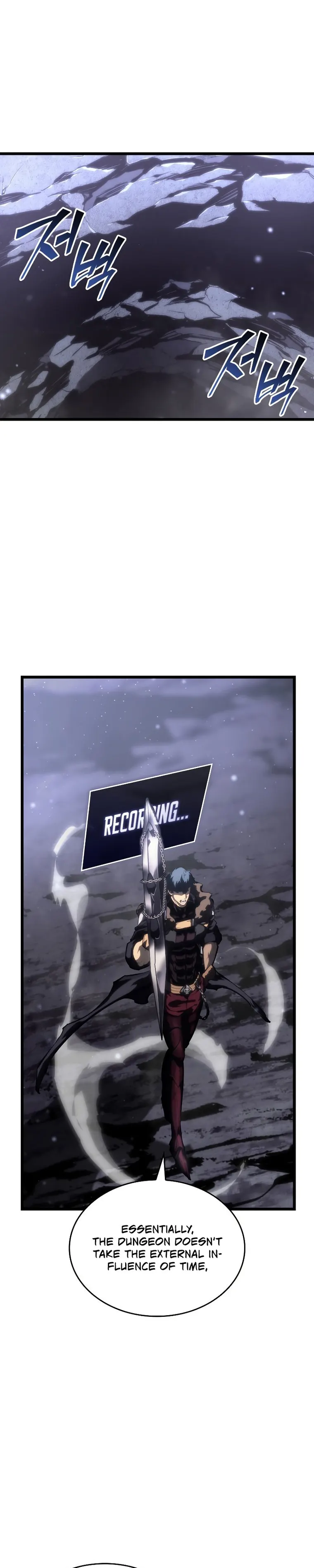 Page 1 of Chapter 51