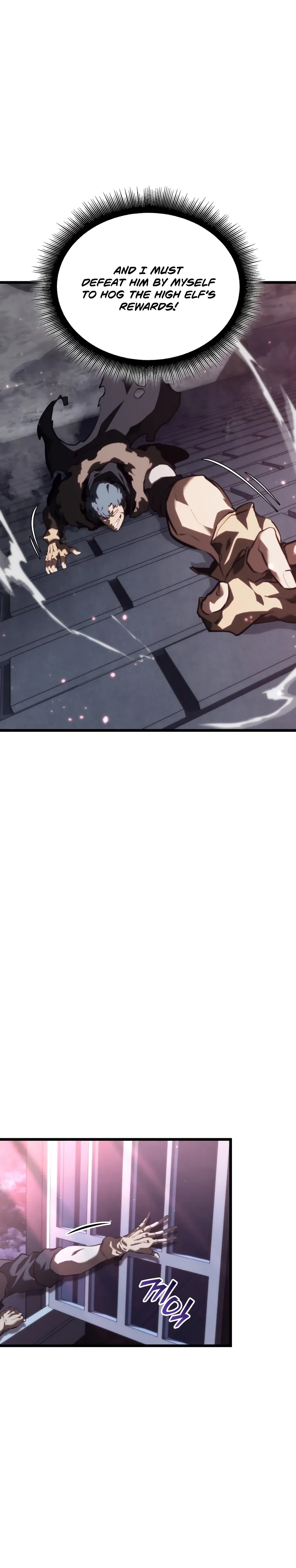 Page 3 of Chapter 56