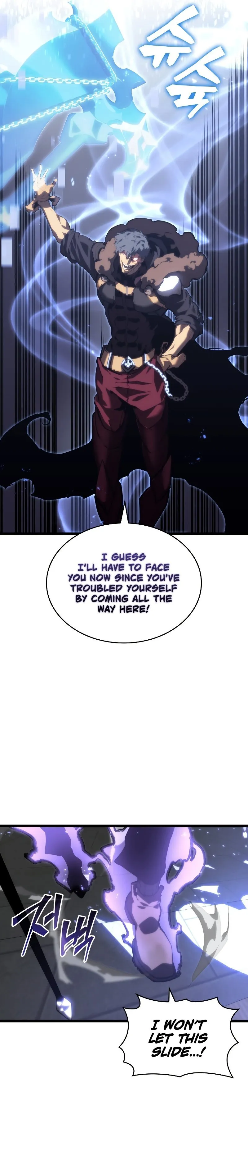 Page 19 of Chapter 56