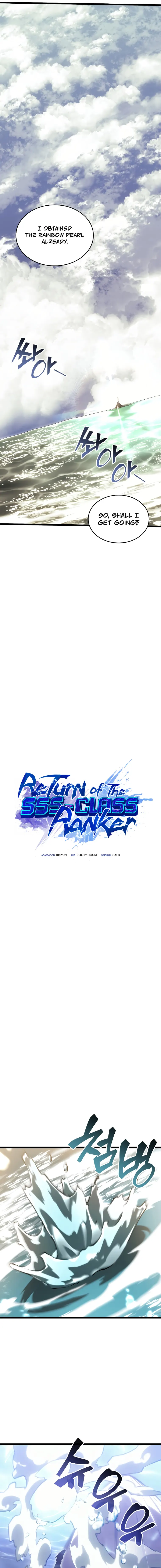 Page 5 of Chapter 60