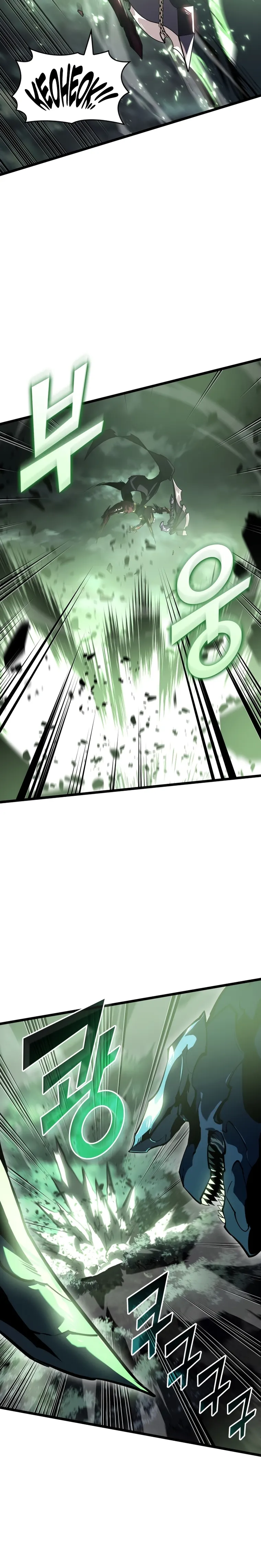 Page 6 of Chapter 71