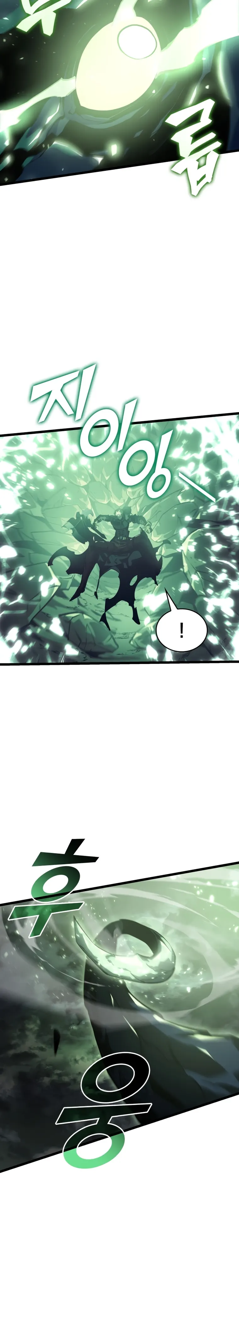 Page 9 of Chapter 71