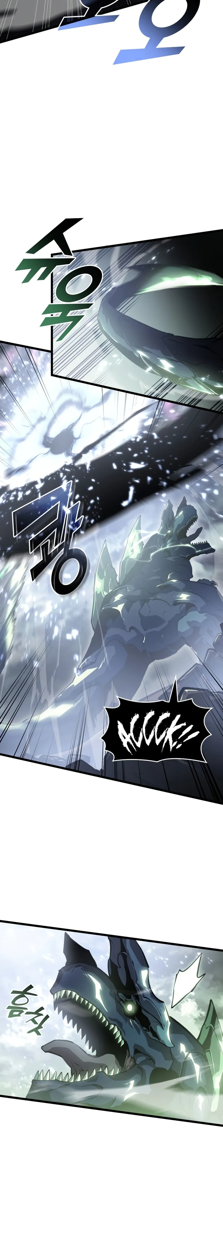Page 17 of Chapter 71