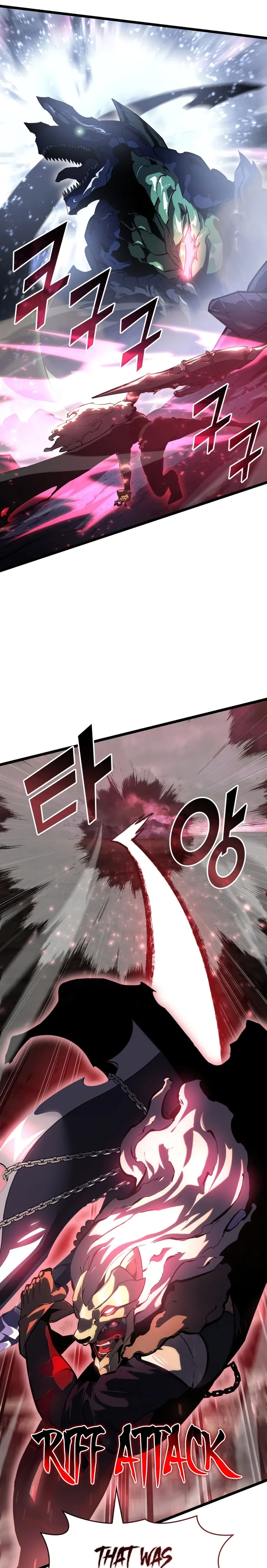 Page 18 of Chapter 71