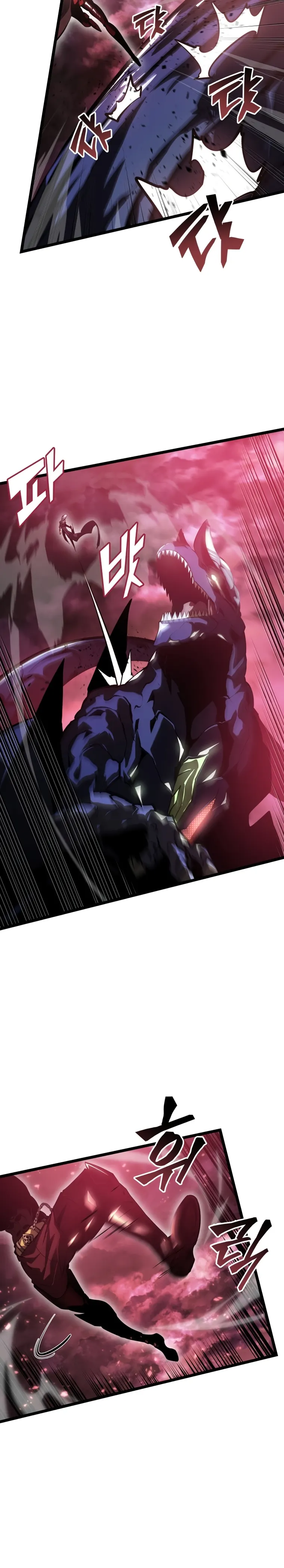 Page 20 of Chapter 71