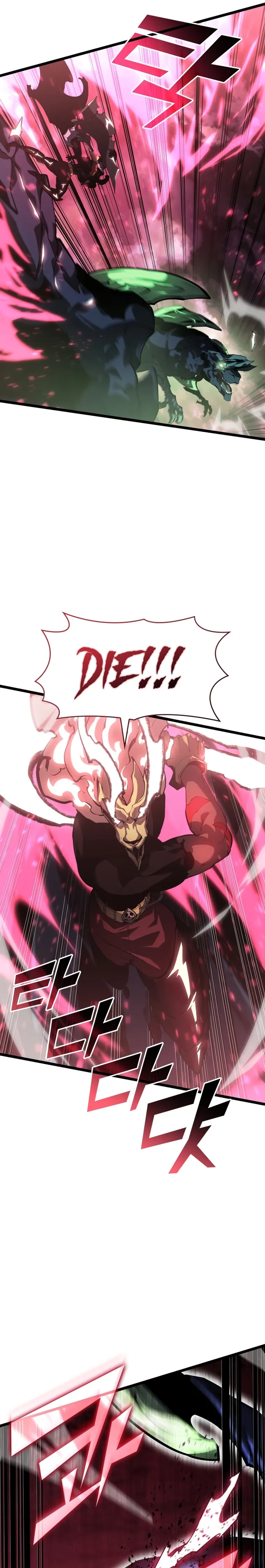 Page 21 of Chapter 71